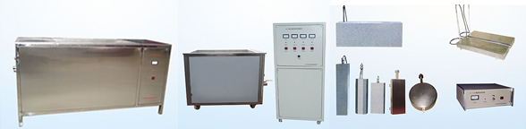 涂層測(cè)厚儀哪個(gè)品牌好？超聲波潔洗機(jī)哪個(gè)牌子好？電火花檢測(cè)儀型號(hào)大全咨詢(xún)魯超超聲設(shè)備